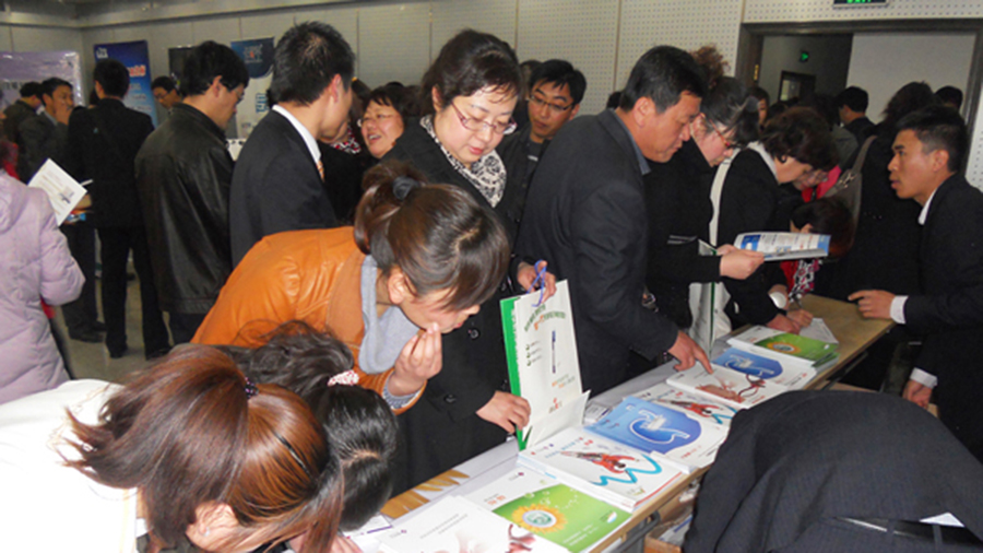支持學術活動，展示健康品牌
