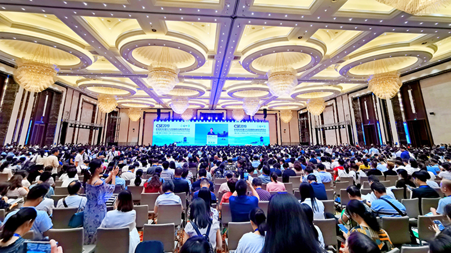 復瑞彤、二甲雙胍緩釋片參展中華醫(yī)學會內分泌學學術會議