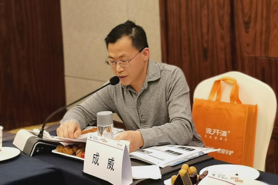 “血壓達(dá)標(biāo)，健康未來(lái)”主題分享會(huì)安徽站順利召開(kāi)483.png